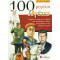 100 μεγάλοι Ηγέτες (Μεγάλες Μορφές)   π6