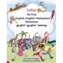 COLLINS MY FIRST ENGLISH-ENGLISH-MALAYALAM DICTIONARY PB