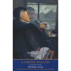GREEK BALLAD HC