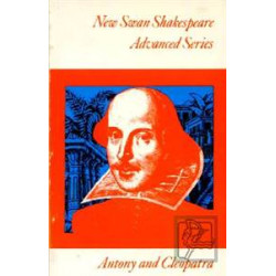NEW SWAN SHAKESPEARE : NEW SWAN SHAKESPEARE : ADVANCED SERIES PB A FORMAT - SPECIAL OFFER PB A FORMAT