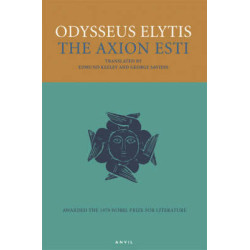 THE AXION ESTI PB