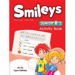 SMILES JUNIOR B WB