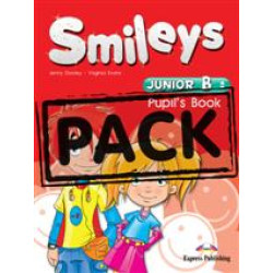 SMILES JUNIOR B SB POWER PACK