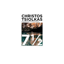 7 1/2