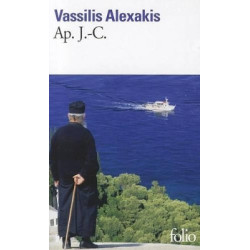 AP. J-C.  POCHE