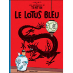 LES AVENTURES DE TINTIN 5: LE LOTUS BLEU RELIÉ