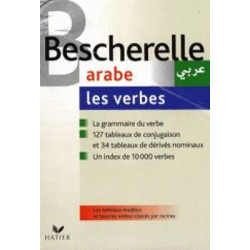 BESCHERELLE ARABE LES VERBES N/E FL