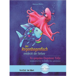 DER REGENBOGENFISCH ENTDECKT DIE TIEFSEE