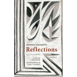 REFLECTIONS PB