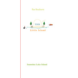 LITTLE ISLAND TOUR IOANNINA LAKE ISLAND