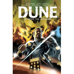 DUNE ΙΣΤΟΡΙΕΣ ΤΗΣ ΑΡΡΑΚΗΝ