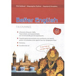 BETTER ENGLISH
