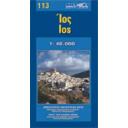 ΙΟΣ 113 1:40.000