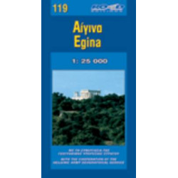 ΑΙΓΙΝΑ 119 1:25.000