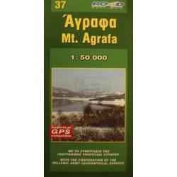 ΑΓΡΑΦΑ 37 1:50.000